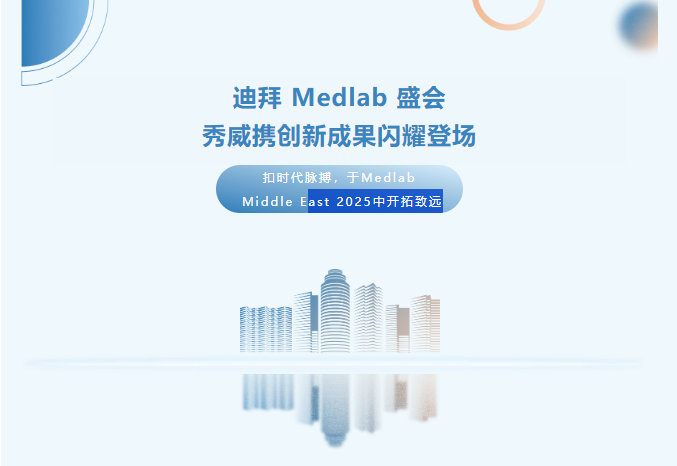news-9 tin tức-9