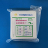Trượt k&iacute;nh hiển vi