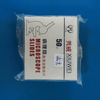 Trượt k&iacute;nh hiển vi