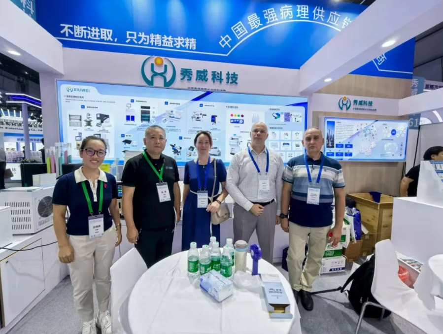 Hội nghị thường ni&ecirc;n bệnh l&yacute; quốc gia lần thứ 14 được tổ chức tại Thượng Hải.