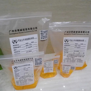 T&uacute;i đựng mẫu vật
