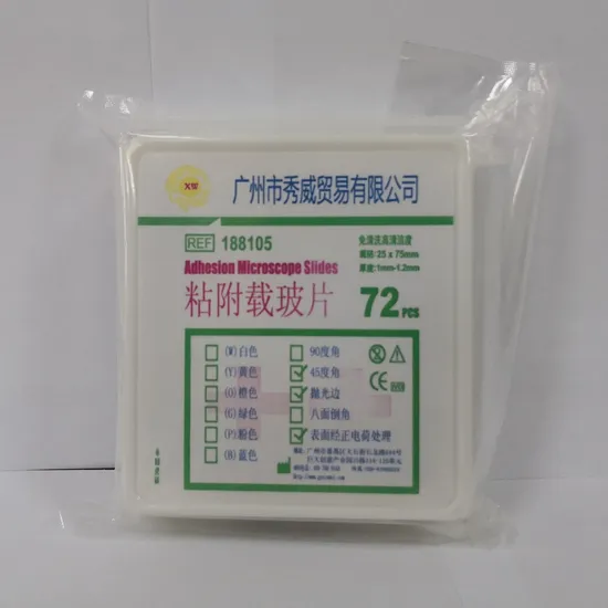 C&aacute;c nh&agrave; sản xuất Trung Quốc t&ugrave;y chỉnh k&iacute;nh hiển vi ph&ograve;ng th&iacute; nghiệm m&agrave;u thủy tinh được sử dụng cho c&aacute;c nghi&ecirc;n cứu vi sinh vật