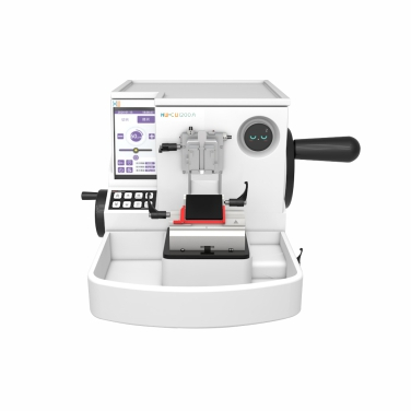 Microtome b&aacute;n tự động
