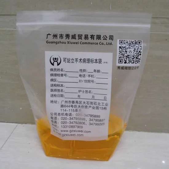 Nh&agrave; m&aacute;y b&aacute;n h&agrave;ng trực tiếp mẫu container T&uacute;i mẫu được sử dụng cho khoa học y sinh