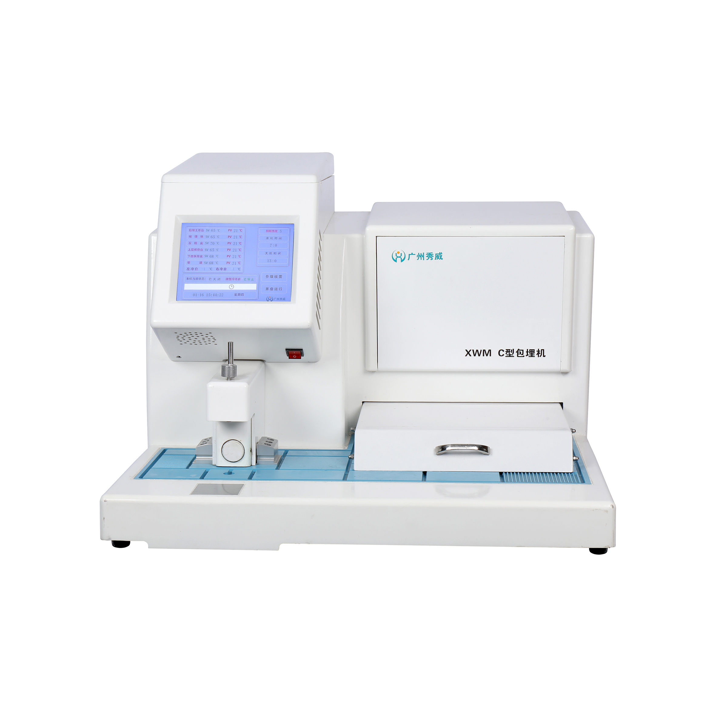 M&aacute;y trạm nh&uacute;ng Paraffin t&iacute;ch hợp cho ph&ograve;ng th&iacute; nghiệm m&ocirc; bệnh học